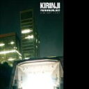 【オリコン加盟店】■キリンジ DVD+CD【KIRINJI 10TH ANNIVERSARY 〜SPECIAL SHOWCASE FINAL @Billboar...