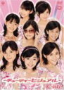 【オリコン加盟店】■゜C-ute DVD【ミュージックV特集1~キューティー ビジュアル~】'06/9/6【楽ギフ_包装選択】