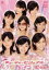 ڥꥳŹۢC-ute DVDڥߥ塼åVý1~塼ƥ ӥ奢~'06/9/6ڳڥ_