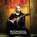 【オリコン加盟店】■送料無料■通常盤■清木場俊介 CD【ROCK&SOUL】10/11/24発売【楽ギフ_包装選択】