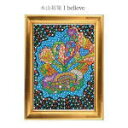 【オリコン加盟店】■木山裕策 CD【I believe/永遠】09/8/26発売【楽ギフ_包装選択】