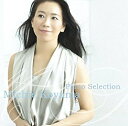 【オリコン加盟店】小山実稚恵 CD【小山実稚恵 ラ・フォル・ジュルネ ベスト】07/4/25発売【楽ギフ_包装選択】