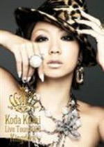 【オリコン加盟店】■倖田來未 2DVD【KODA KUMI LIVE TOUR 2008 〜Kingdom〜】08/9/24発売【楽ギフ_包装選択】