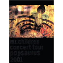 【オリコン加盟店】■送料無料■ミスターチルドレン■Mr.Children〔ミスチル〕DVD【CONCERT TOUR POP SAURUS 2001】02/1/...