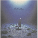 【オリコン加盟店】■Mr.Children(ミスチル) CD【深海】96/6/24発売【楽ギフ_包装選択】