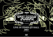 【オリコン加盟店】送料無料■ポルノグラフィティ　DVD【"74ers" LIVE IN OSAKA-JO HALL 2003】04/3/24発売【楽ギフ_包装選択】