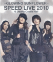【オリコン加盟店】送料無料■SPEED Blu-ray【GLOWING SUNFLOWER SPEED LIVE 2010@大阪城ホール】12/12/12発売【楽ギフ_包装選択】