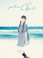 【オリコン加盟店】■堀江由衣　DVD【yui horie CLIPS 2】10/01/01発売【楽ギフ_包装選択】