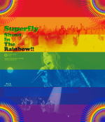 【オリコン加盟店】送料無料■通常盤■Superfly Blu-ray【Shout In The Rainbow!!】12/4/4発売【楽ギフ_包装選択】 【オリコン加盟店】送料無料■通常盤■Superfly Blu-ray【Shout In The Rainbow!!】12/4/4発売【楽ギフ_包装選択】