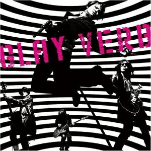 【オリコン加盟店】通常盤■GLAY CD【VERB】08/6/11発売【楽ギフ_包装選択】