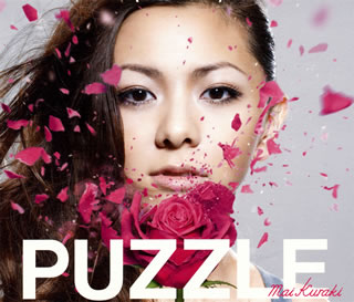 ■倉木麻衣 通常盤CD【PUZZLE/Revive】09/4/1発売【楽ギフ_包装選択】