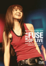 【オリコン加盟店】■倉木麻衣 DVD【Mai Kuraki Live Tour 2005 LIKE A FUSE OF LIVE andTourDocumentary of“Chance f…