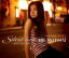 【オリコン加盟店】■通常盤■倉木麻衣 CD【Silent love〜open my heart〜/BE WITH U】07/11/28/発売【楽ギフ_包装選択】 1,100円
