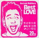 【オリコン加盟店】■槇原敬之　ベストCD【Noriyuki Makihara 20th Anniversary Best LOVE】10/1/1発売【楽ギフ_包装選択】