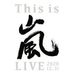 ڥꥳŹۡBlu-ray80PLIVEեȥ֥ååաŵϿ 2Blu-rayThis is  LIVE 2020.12.3121/12/29ȯڥեԲġ