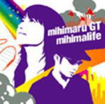 【オリコン加盟店】■送料無料■mihimaru GT CD【mihimalife】通常盤 12/21発売【楽ギフ_包装選択】