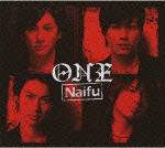 【オリコン加盟店】■Naifu CD【ONE】09/3/4発売【楽ギフ_包装選択】