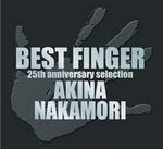 【オリコン加盟店】■送料無料■中森明菜 CD【BEST FINGER 〜25th anniversary selection】'06/1/11【楽ギフ_包装選択】