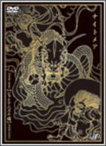 初回盤[取り寄せ]■送料無料■ナイトメア DVD【TOUR 2006〔ジャニアリズム痛〕＠NHK HALL】 07/1/1発売【..