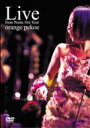 orange pekoe DVDオレンジペコ DVD【Live From Poetic Ore Tour】10%OFF+送料無料（6/29発売）