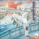 【オリコン加盟店】■懐かしのメロディー CD【「下町人情」】01/12/3発売【楽ギフ_包装選択】