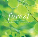 【オリコン加盟店】■アイソトニック・サウンド　CD【Forest〜森】99/7/5発売【楽ギフ_包装選択】