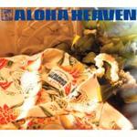 ■送料無料■V.A. ハワイアン■CD【ALOHA HEAVEN～PIKAKE】■'06/6/16発売