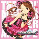 アイドルマスター 水瀬伊織 (CV: 釘宮理恵) 　CD 【THE IDOLM@STER MASTER ARTIST 2 -SECOND SEASON- 01 水瀬伊織】 2011/4/13発売→5/25発売に変更になりました 昨年末に9作連続でリリースされたMASTER ARTIST2シリーズの第二弾となる「MASTER ARTIST2-SECONDSEASON」が登場！ ○お嬢様キャラで人気の水瀬伊織。 同日発売商品はこちらからどうぞ ○【THE IDOLM@STER MASTER ARTIST 2 -SECOND SEASON- 02 双海亜美】は　こちら 【ご注意】 ★ただ今のご注文の出荷日は、発売日翌日（5/26）です。 ★お待たせして申し訳ございませんが、輸送事情により、お品物の到着まで発送から2〜4日ほどかかり、発売日に到着が困難と思われますので、ご理解の上、予めご了承下さいませ。★お急ぎの方は、メール便速達（送料+100円），郵便速達（送料+310円）、もしくは宅配便（送料600円）にてお送り致しますので、備考欄にて、その旨お申し付けくださいませ。 収録内容（予定） CD 01.トーク01 -挨拶- 02.MEGARE!　*新録シリーズ共通曲 03.トーク02 04.バレンタイン・キッス　*新録カバー曲 05.リゾラ　*リミックス 06.トーク03 07.DIAMOND　*新曲 作詞：白瀬彩　作曲：Asu(The New Classics)　編曲：関淳二郎 08.トーク04 ED 09.あ〜よかった　*新録ユニットカバー曲(with双海亜美) 10.DIAMOND(オリジナル・カラオケ） ※収録予定内容の為、発売の際に収録順・内容等変更になる場合がございますので、予めご了承下さいませ。 「IDOLM@STER」関連の他のCD・DVDは 【こちら】へ ■配送方法は、誠に勝手ながら「クロネコメール便」または「郵便」を利用させていただきます。その他の配送方法をご希望の場合は、有料となる場合がございますので、あらかじめご理解の上ご了承くださいませ。 ■お待たせして申し訳ございませんが、輸送事情により、お品物の到着まで発送から2〜4日ほどかかりますので、ご理解の上、予めご了承下さいませ。お急ぎの方は、メール便（速達＝速達料金100円加算），郵便（冊子速達＝速達料金310円加算）にてお送り致しますので、配送方法で速達をお選びくださいませ。 ■ギフト用にラッピング致します（無料） ■【買物かごへ入れる】ボタンをクリックするとご注文できます。 楽天国際配送対象商品（海外配送)詳細はこちらです。 Rakuten International Shipping ItemDetails click here　