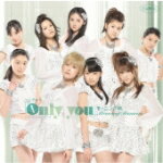 モーニング娘。 　DVD 【シングルV「Only you」】 2011/5/25発売→6/29発売に変更になりました。 6/15（水）に発売されるモーニング娘。ニューシングルの映像作品！ 【ご注意】 ★ただ今のご注文の出荷日は、発売翌日(5/30）です。 ★お待たせして申し訳ございませんが、輸送事情により、お品物の到着まで発送から2〜4日ほどかかり、発売日に到着が困難と思われますので、ご理解の上、予めご了承下さいませ。★お急ぎの方は、メール便速達（送料+100円），郵便速達（送料+270円）、もしくは宅配便（送料600円）にてお送り致しますので、備考欄にて、その旨お申し付けくださいませ。 収録内容 DVD 1.Only you 2.Only you　（別バージョン） 3. メイキング映像 ※収録予定内容の為、発売の際に収録順・内容等変更になる場合がございますので、予めご了承下さいませ。 「モーニング娘。」さんの他のCD・DVDは 【こちら】へ ■配送方法は、誠に勝手ながら「クロネコメール便」または「郵便」を利用させていただきます。その他の配送方法をご希望の場合は、有料となる場合がございますので、あらかじめご理解の上ご了承くださいませ。 ■お待たせして申し訳ございませんが、輸送事情により、お品物の到着まで発送から2〜4日ほどかかりますので、ご理解の上、予めご了承下さいませ。お急ぎの方は、メール便（速達＝速達料金100円加算），郵便（冊子速達＝速達料金270円加算）にてお送り致しますので、配送方法で速達をお選びくださいませ。 ■ギフト用にラッピング致します（無料） ■【買物かごへ入れる】ボタンをクリックするとご注文できます。 楽天国際配送対象商品（海外配送)詳細はこちらです。 Rakuten International Shipping ItemDetails click here　