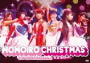 【オリコン加盟店】★■ももいろクローバー DVD【ももいろクローバー1stライブ「ももいろクリスマス〜脱皮:DAPPI〜】11/3/23発売【楽ギフ_包装選択】