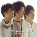 【オリコン加盟店】送料無料■TSUKEMEN　CD【KIYARI】11/6/8発売【楽ギフ_包装選択】