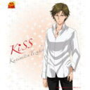 【オリコン加盟店】テニスの王子様　手塚国光　CD【KiSS】11/7/13発売【楽ギフ_包装選択】