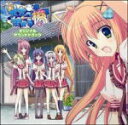 【オリコン加盟店】送料無料■サントラ CD【星空へ架ける橋 O.S.T】11/6/24発売【楽ギフ_包装選択】