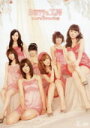 【オリコン加盟店】■Berryz工房 DVD【Berryz工房 シングルVクリップス 5】11/8/17発売【楽ギフ_包装選択】