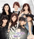 【オリコン加盟店】■通常盤■Berryz工房 CD【ヒロインになろうか!】11/3/2発売【楽ギフ_包装選択】