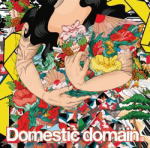 【オリコン加盟店】Saori@destiny　CD【Domestic domain】11/6/15発売【楽ギフ_包装選択】