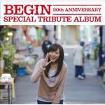 【オリコン加盟店】■V.A. CD【BEGIN 20th ANNIVERSARY SPECIAL TRIBUTE ALBUM 】11/3/2発売【楽ギフ_包装選択】