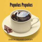 【オリコン加盟店】■UNISON SQUARE GARDEN　CD【Populas Populus】11/7/6発売【楽ギフ_包装選択】