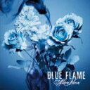 【オリコン加盟店】通常盤■Alice Nine CD【BLUE FLAME】11/6/8発売【楽ギフ_包装選択】