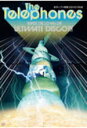 【オリコン加盟店】■the telephones 2DVD【SUPER DISCO HITS 3-ULTIMATE DISCO!!!-@ディファ有明 20101...
