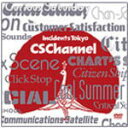 【オリコン加盟店】■東京事変 DVD【CS Channel】11/9/21発売【楽ギフ_包装選択】