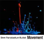 【オリコン加盟店】初回盤[取]■9mm Parabellum Bullet　CD【Movement】11/6/15発売【楽ギフ_包装選択】