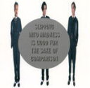 【オリコン加盟店】YELLOW MAGIC ORCHESTRA　CD【TECHNODON】11/7/27発売【楽ギフ_包装選択】