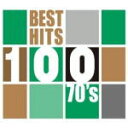 【オリコン加盟店】送料無料■洋楽 V.A. 5CD【ベスト・ヒット100 70'S】11/3/16発売【楽ギフ_包装選択】