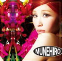 【オリコン加盟店】通常盤■MUNEHIRO CD【REQUEST 4 U】11/4/13発売【楽ギフ_包装選択】