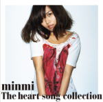 【オリコン加盟店】通常盤■MINMI CD【THE HEART SONG COLLECTION】11/8/24発売【楽ギフ_包装選択】