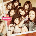 【オリコン加盟店】通常盤■Happiness CD【フレンズ】11/4/27発売【楽ギフ_包装選択】