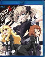 【オリコン加盟店】初回盤[取]★ドラマCD封入■10％0FF+送料無料■アニメ Blu-ray+CD【聖痕のクェイサーII ディレクターズカット版 Vol.2】11/8/3発売【楽ギフ_包装選択】