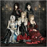 【オリコン加盟店】初回限定盤A[取]★トレカ1枚封入■Versailles　CD+DVD【Philia】11/3/16発売【楽ギフ_包装選択】