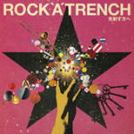 【オリコン加盟店】初回限定盤[取]■ROCK’A’TRENCH［ロッカトレンチ］ CD+DVD【光射す方へ】11/6/22発売【楽ギフ_包装選択】